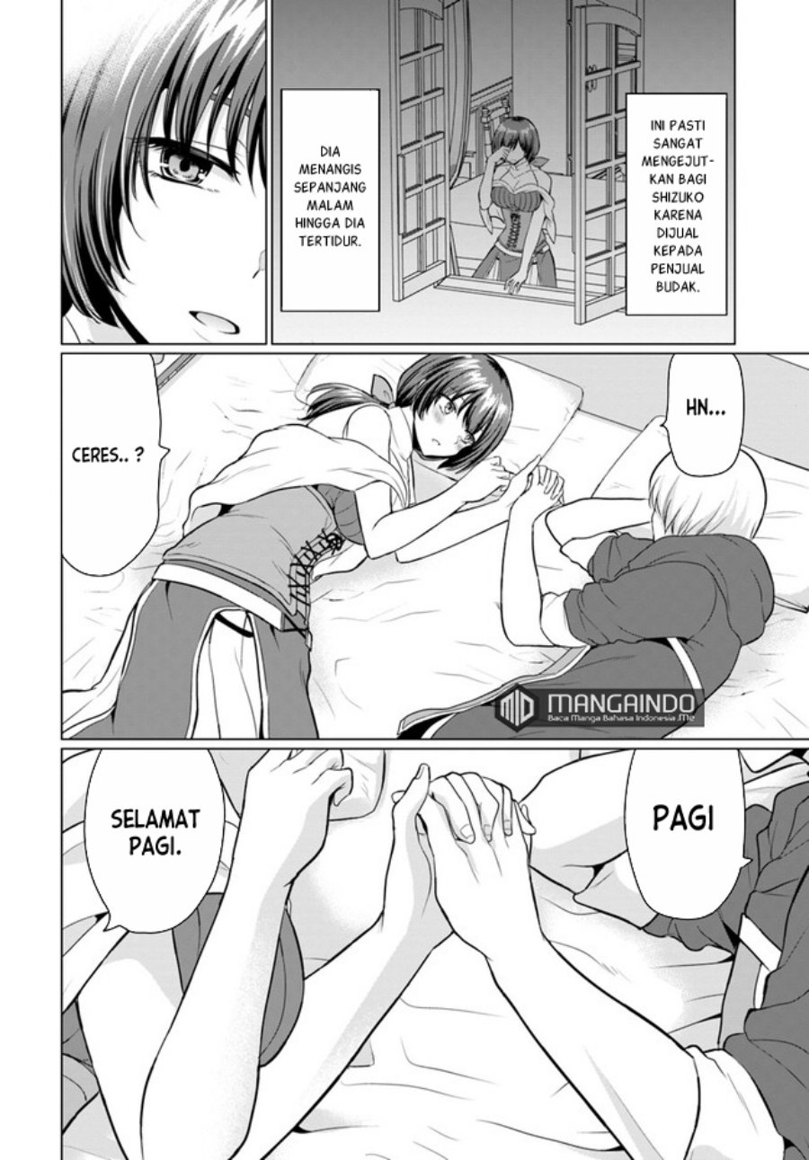 image-komik-yuusha-ni-zenbu-ubawareta-ore-wa-yuusha-no-hahaoya-to-party-wo-kumimashita-chapter-2-2/39