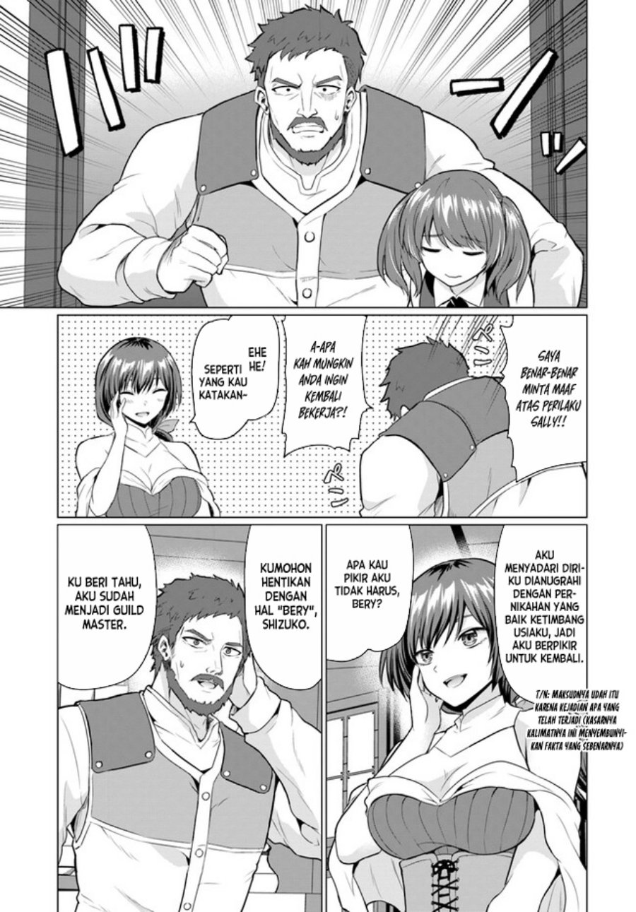 image-komik-yuusha-ni-zenbu-ubawareta-ore-wa-yuusha-no-hahaoya-to-party-wo-kumimashita-chapter-2-11/39