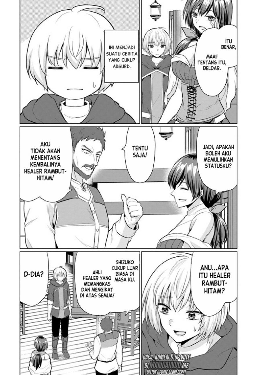 image-komik-yuusha-ni-zenbu-ubawareta-ore-wa-yuusha-no-hahaoya-to-party-wo-kumimashita-chapter-2-12/39