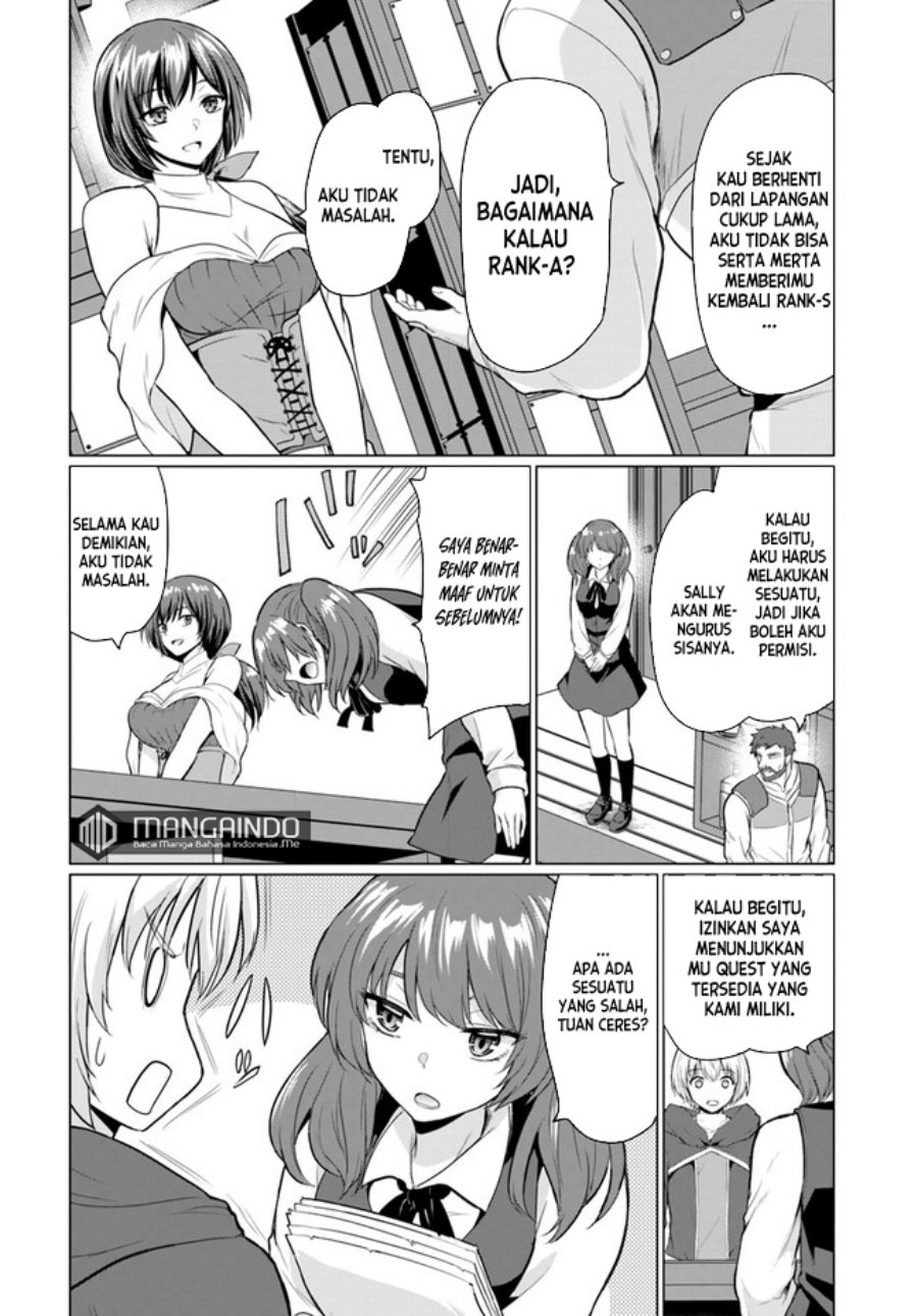 image-komik-yuusha-ni-zenbu-ubawareta-ore-wa-yuusha-no-hahaoya-to-party-wo-kumimashita-chapter-2-14/39