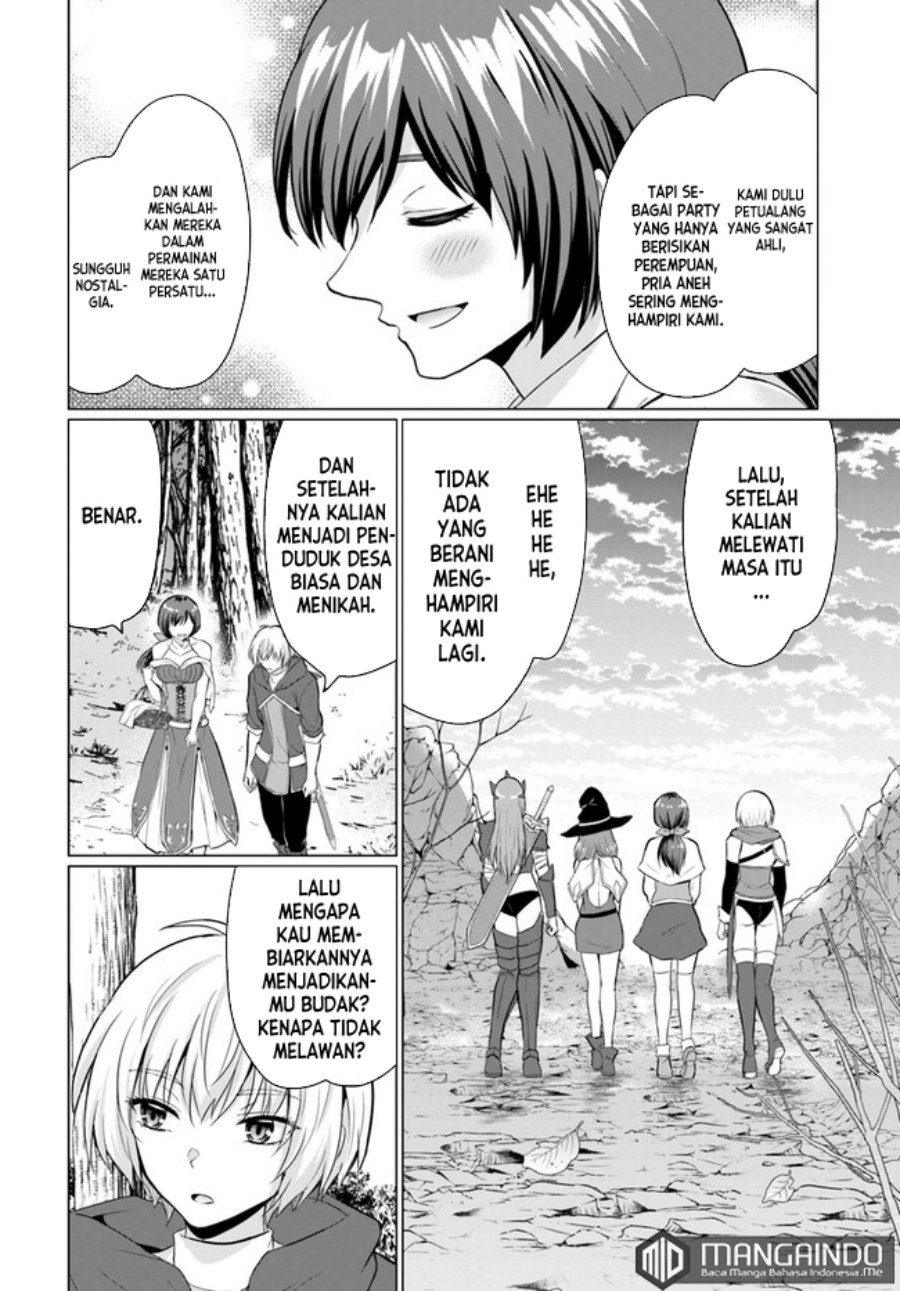 image-komik-yuusha-ni-zenbu-ubawareta-ore-wa-yuusha-no-hahaoya-to-party-wo-kumimashita-chapter-2-18/39