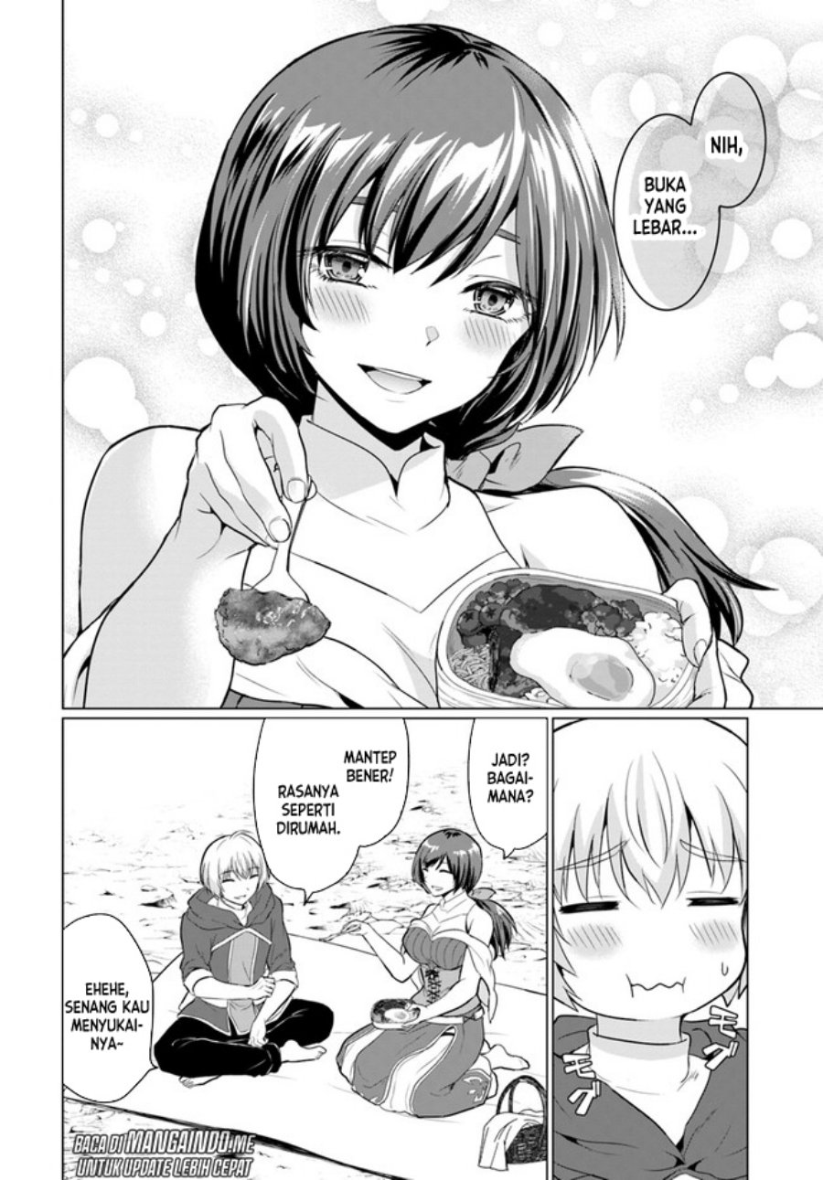 image-komik-yuusha-ni-zenbu-ubawareta-ore-wa-yuusha-no-hahaoya-to-party-wo-kumimashita-chapter-2-20/39