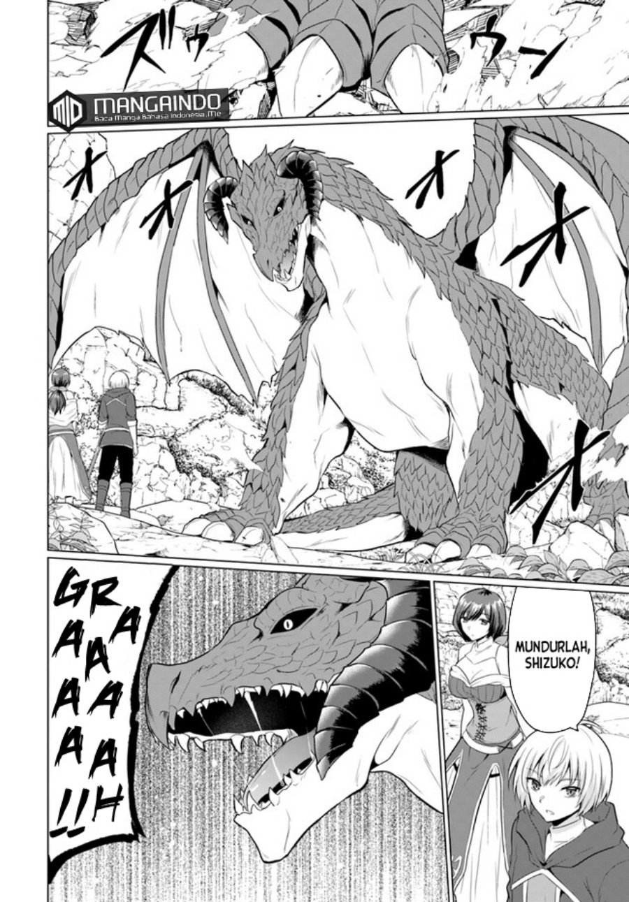 image-komik-yuusha-ni-zenbu-ubawareta-ore-wa-yuusha-no-hahaoya-to-party-wo-kumimashita-chapter-2-22/39