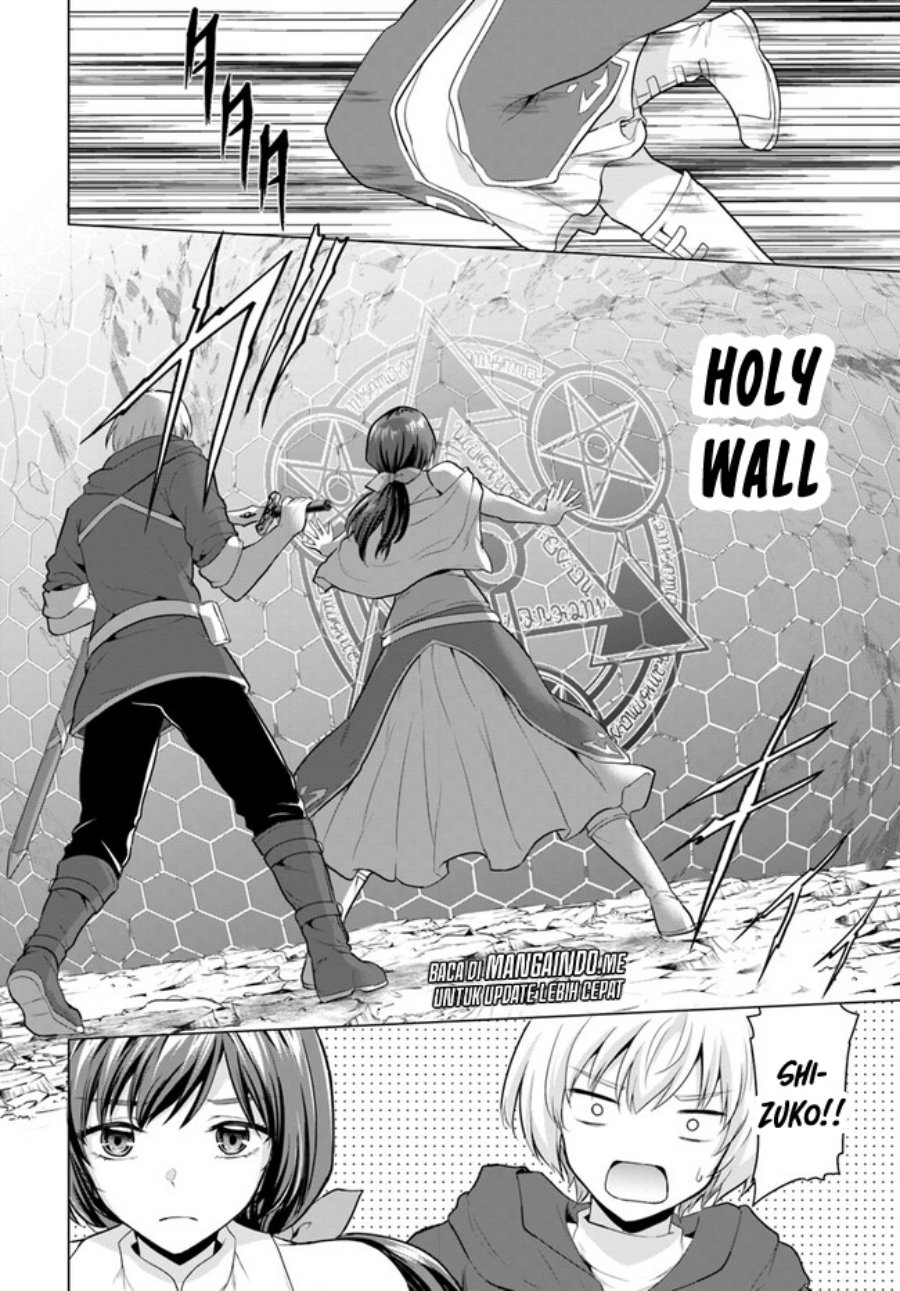 image-komik-yuusha-ni-zenbu-ubawareta-ore-wa-yuusha-no-hahaoya-to-party-wo-kumimashita-chapter-2-28/39