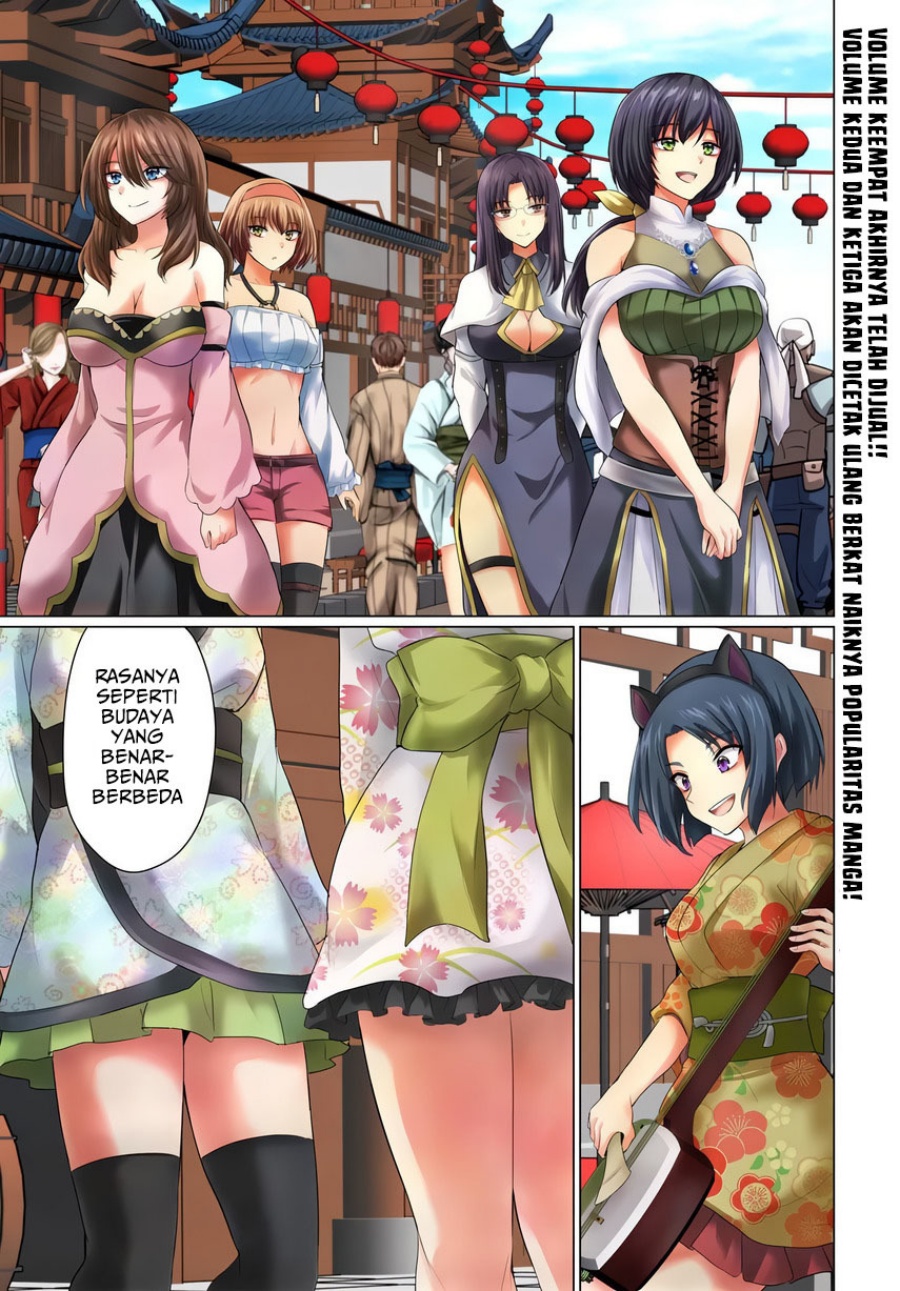 image-komik-yuusha-ni-zenbu-ubawareta-ore-wa-yuusha-no-hahaoya-to-party-wo-kumimashita-chapter-21-2/38