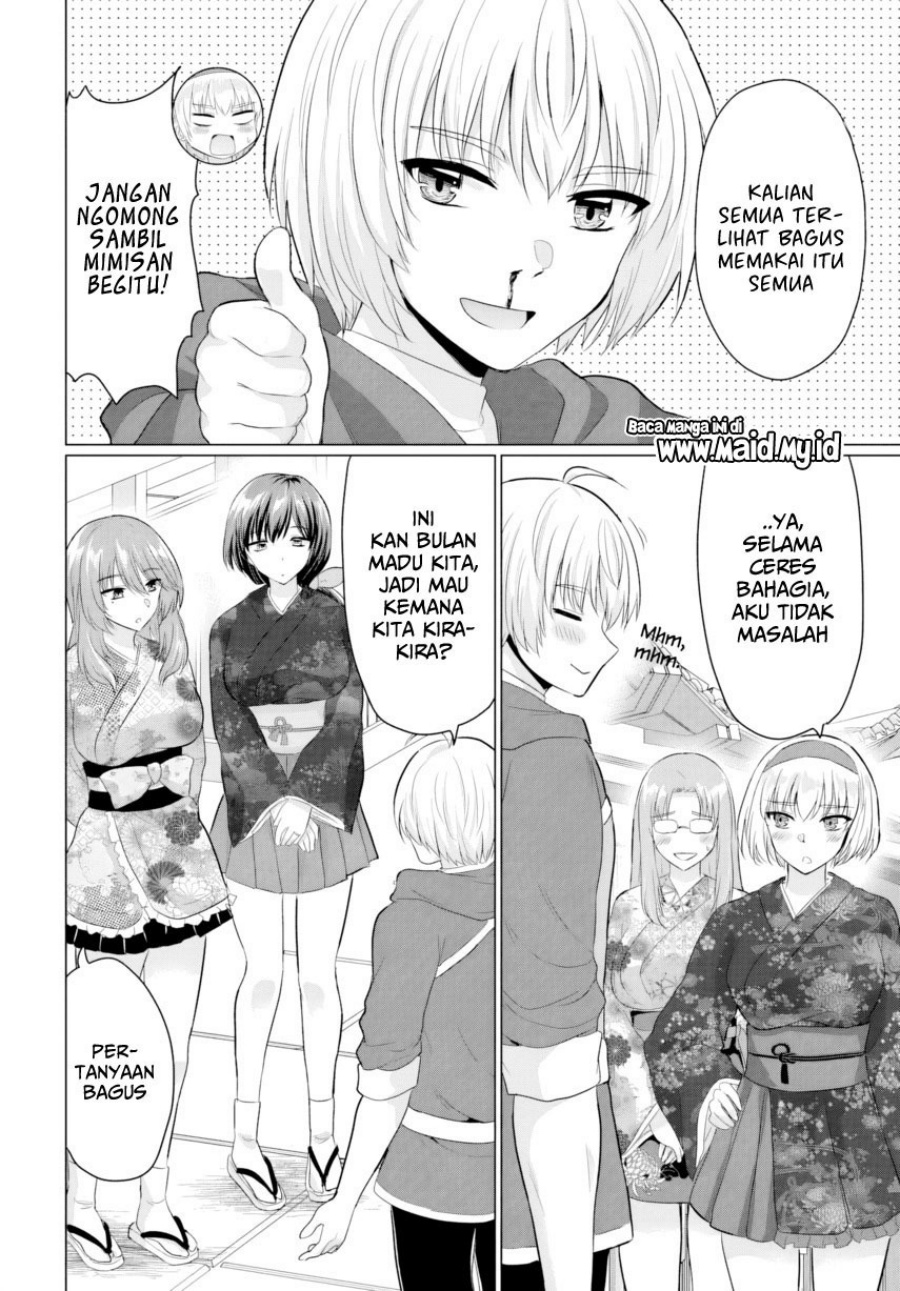 image-komik-yuusha-ni-zenbu-ubawareta-ore-wa-yuusha-no-hahaoya-to-party-wo-kumimashita-chapter-21-11/38