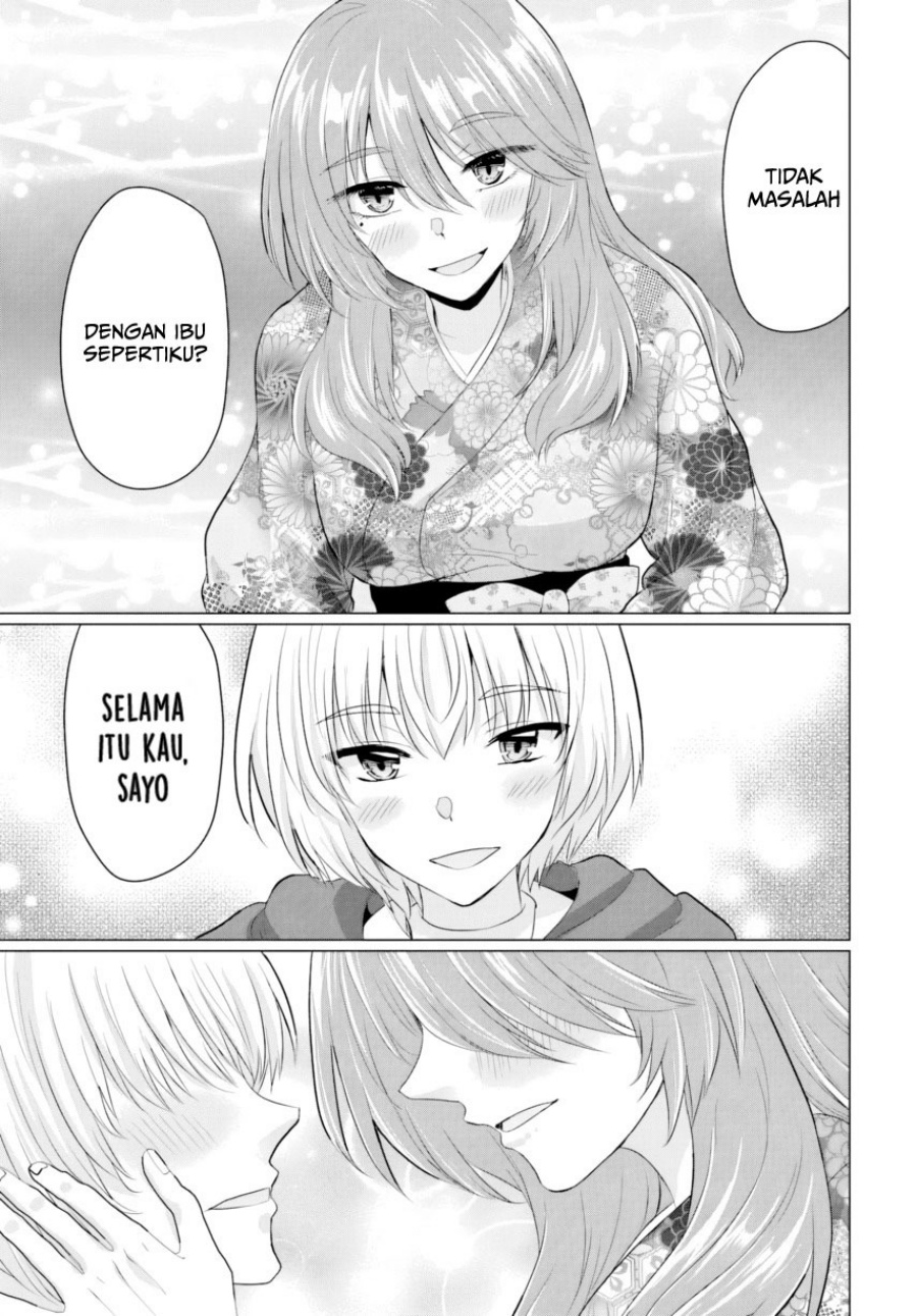 image-komik-yuusha-ni-zenbu-ubawareta-ore-wa-yuusha-no-hahaoya-to-party-wo-kumimashita-chapter-21-18/38