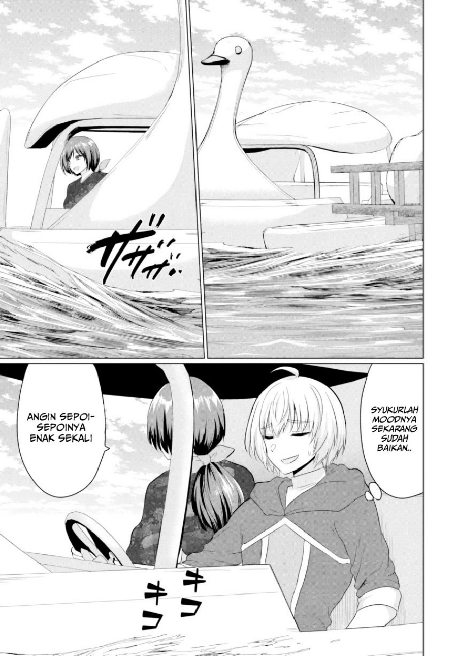 image-komik-yuusha-ni-zenbu-ubawareta-ore-wa-yuusha-no-hahaoya-to-party-wo-kumimashita-chapter-21-26/38