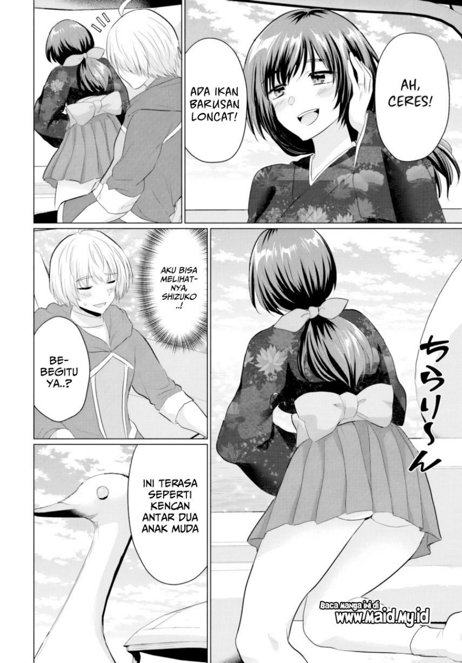 image-komik-yuusha-ni-zenbu-ubawareta-ore-wa-yuusha-no-hahaoya-to-party-wo-kumimashita-chapter-21-27/38