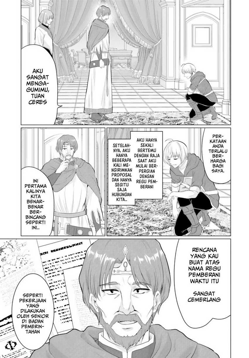 image-komik-yuusha-ni-zenbu-ubawareta-ore-wa-yuusha-no-hahaoya-to-party-wo-kumimashita-chapter-23-4/32