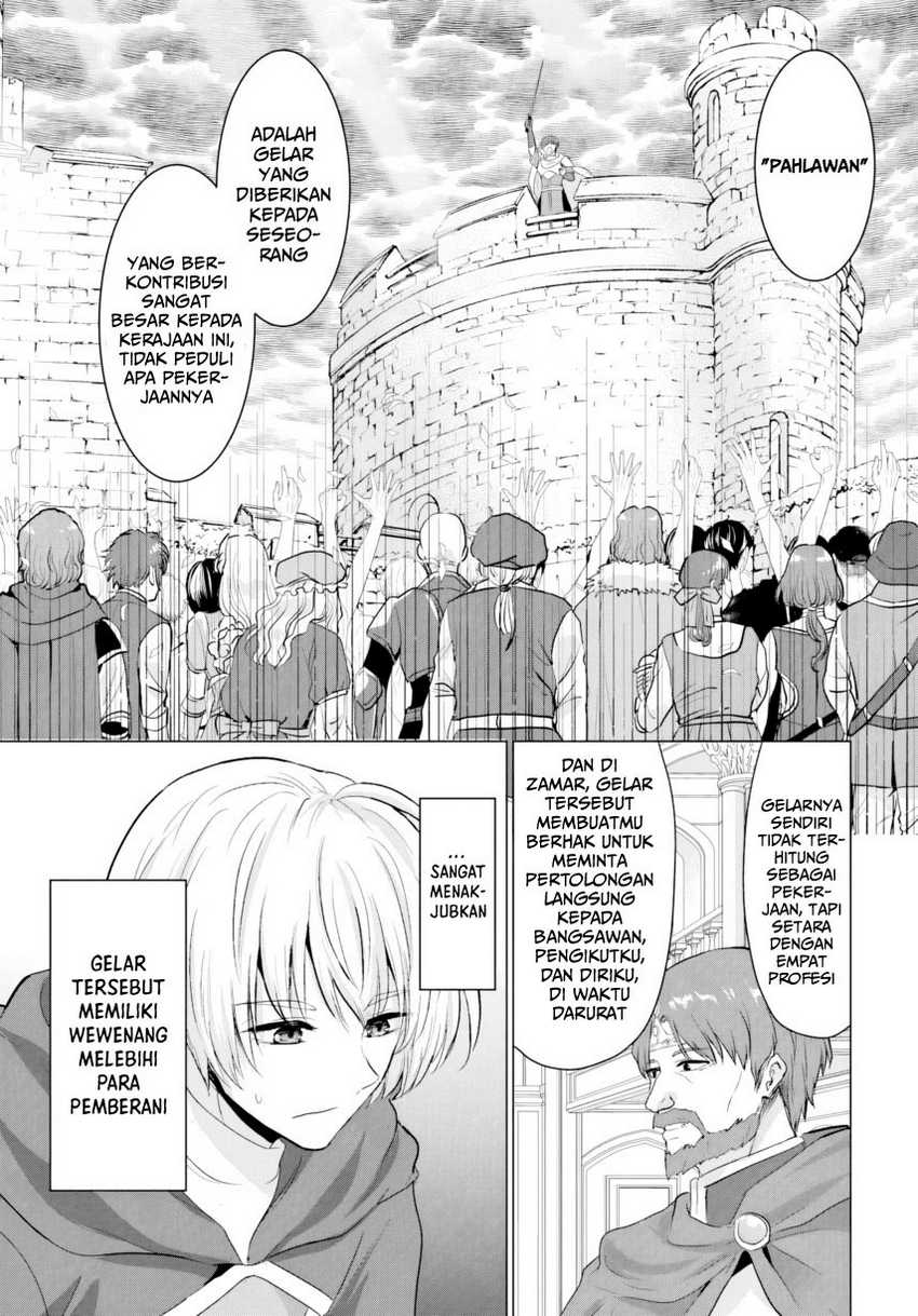 image-komik-yuusha-ni-zenbu-ubawareta-ore-wa-yuusha-no-hahaoya-to-party-wo-kumimashita-chapter-23-6/32