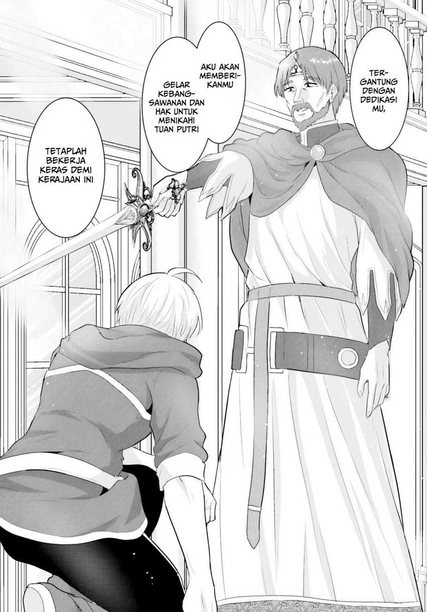 image-komik-yuusha-ni-zenbu-ubawareta-ore-wa-yuusha-no-hahaoya-to-party-wo-kumimashita-chapter-23-8/32