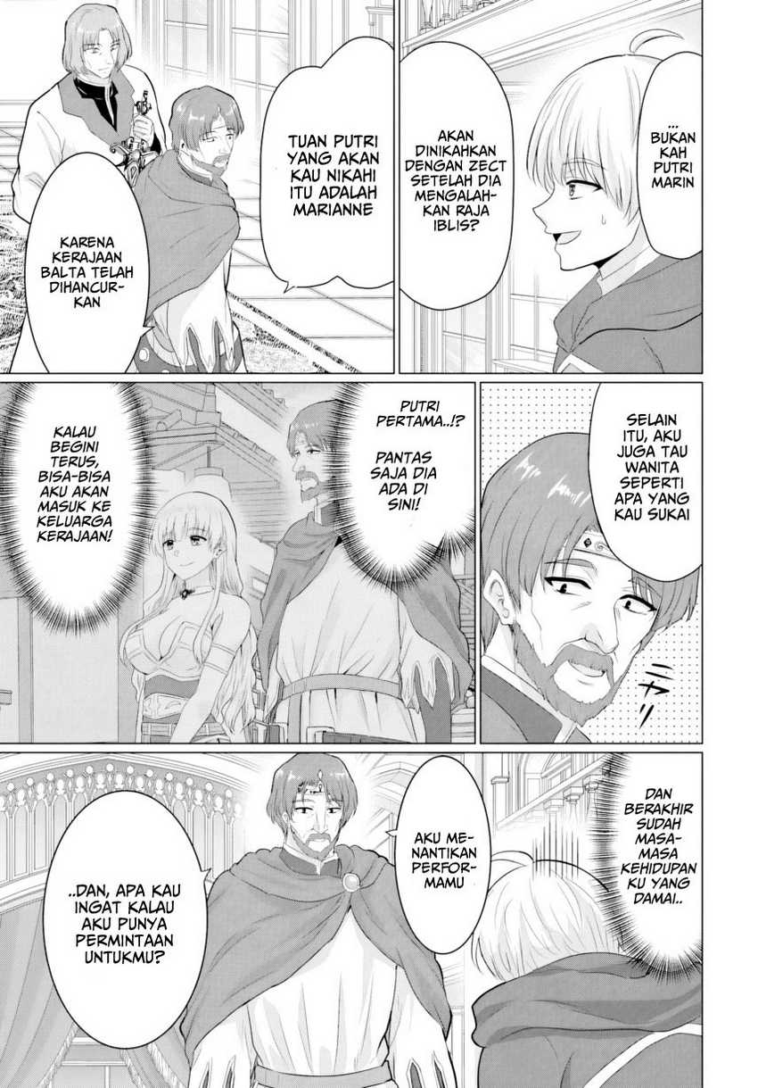 image-komik-yuusha-ni-zenbu-ubawareta-ore-wa-yuusha-no-hahaoya-to-party-wo-kumimashita-chapter-23-10/32