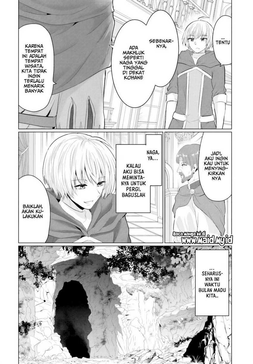 image-komik-yuusha-ni-zenbu-ubawareta-ore-wa-yuusha-no-hahaoya-to-party-wo-kumimashita-chapter-23-11/32