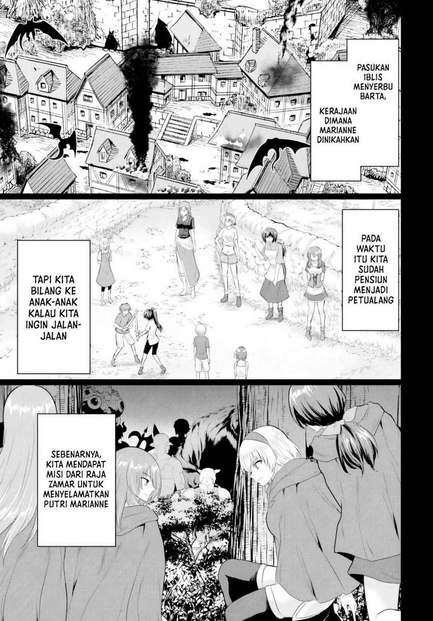 image-komik-yuusha-ni-zenbu-ubawareta-ore-wa-yuusha-no-hahaoya-to-party-wo-kumimashita-chapter-23-16/32