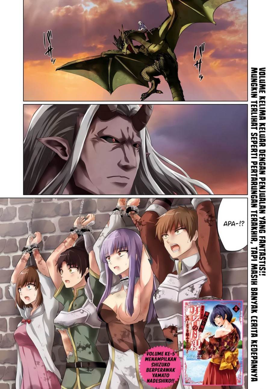 image-komik-yuusha-ni-zenbu-ubawareta-ore-wa-yuusha-no-hahaoya-to-party-wo-kumimashita-chapter-26-2/38