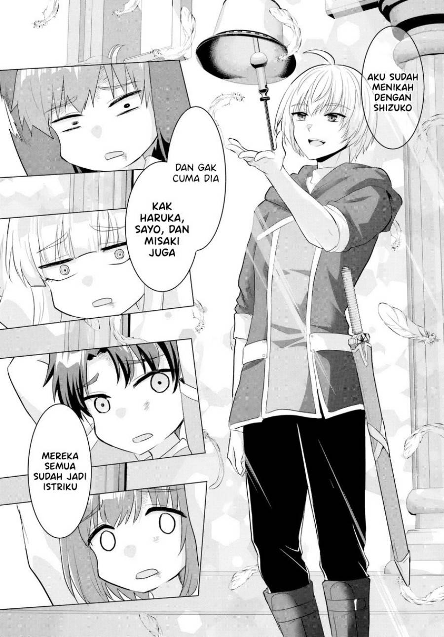 image-komik-yuusha-ni-zenbu-ubawareta-ore-wa-yuusha-no-hahaoya-to-party-wo-kumimashita-chapter-26-5/38