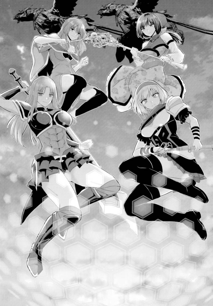 image-komik-yuusha-ni-zenbu-ubawareta-ore-wa-yuusha-no-hahaoya-to-party-wo-kumimashita-chapter-26-14/38