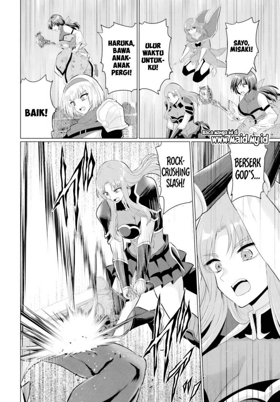 image-komik-yuusha-ni-zenbu-ubawareta-ore-wa-yuusha-no-hahaoya-to-party-wo-kumimashita-chapter-26-15/38