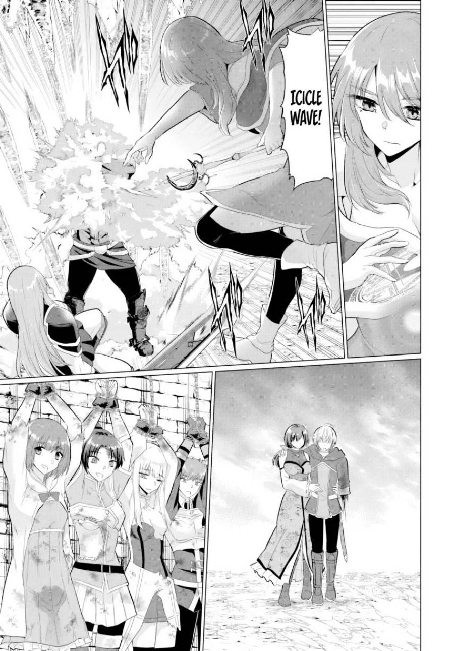 image-komik-yuusha-ni-zenbu-ubawareta-ore-wa-yuusha-no-hahaoya-to-party-wo-kumimashita-chapter-26-16/38