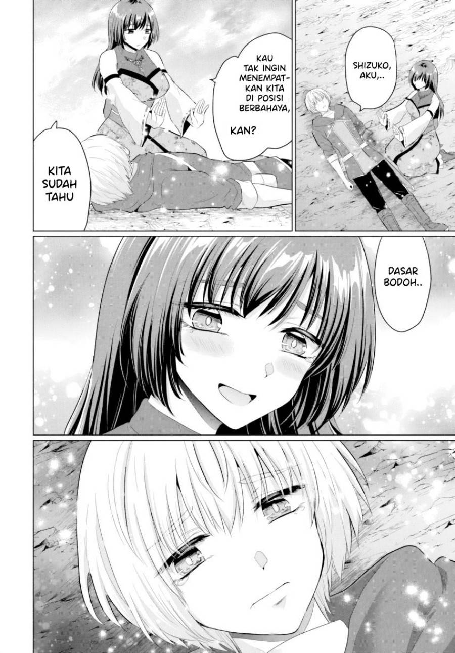 image-komik-yuusha-ni-zenbu-ubawareta-ore-wa-yuusha-no-hahaoya-to-party-wo-kumimashita-chapter-26-19/38