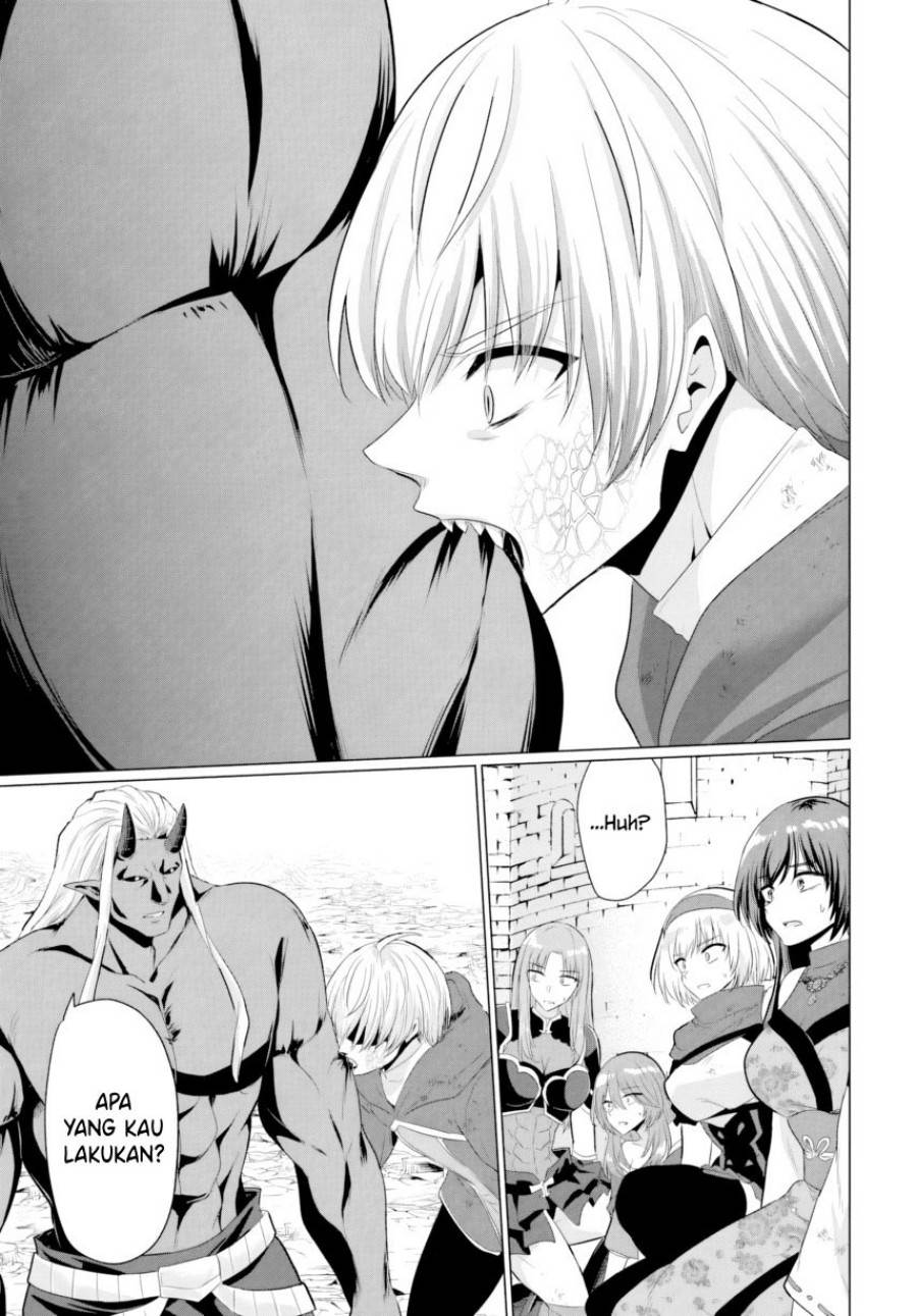 image-komik-yuusha-ni-zenbu-ubawareta-ore-wa-yuusha-no-hahaoya-to-party-wo-kumimashita-chapter-26-26/38