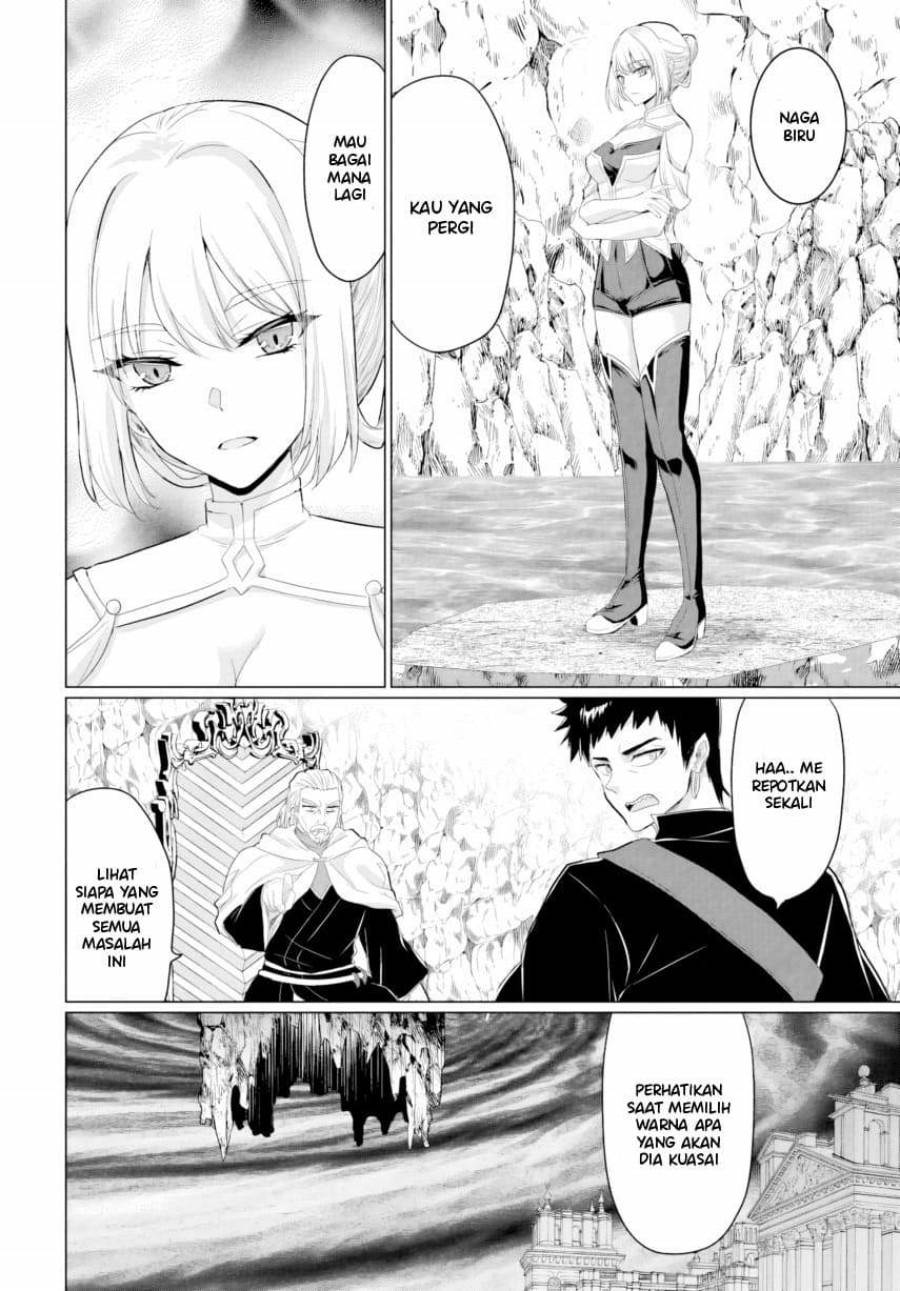 image-komik-yuusha-ni-zenbu-ubawareta-ore-wa-yuusha-no-hahaoya-to-party-wo-kumimashita-chapter-28-5/36