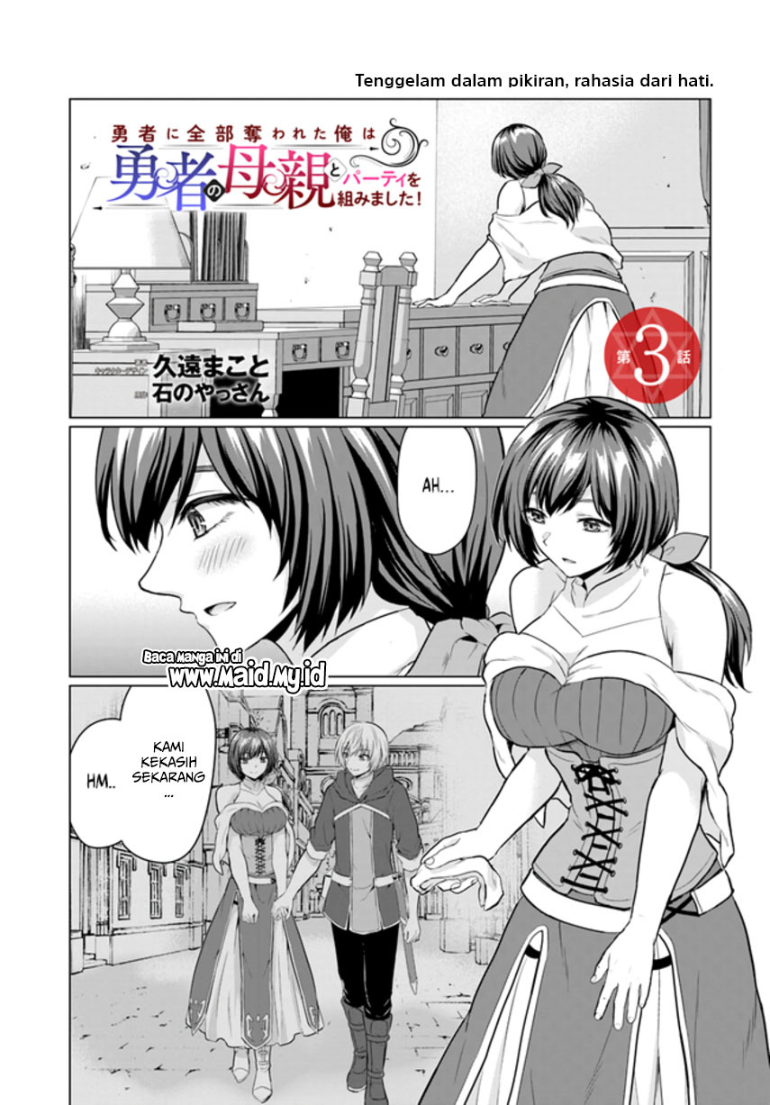image-komik-yuusha-ni-zenbu-ubawareta-ore-wa-yuusha-no-hahaoya-to-party-wo-kumimashita-chapter-3-2/31