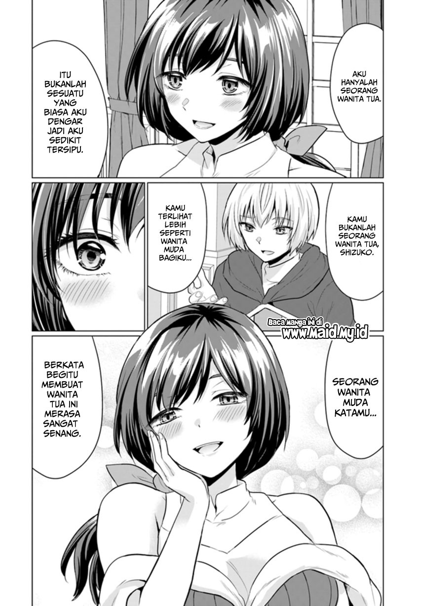 image-komik-yuusha-ni-zenbu-ubawareta-ore-wa-yuusha-no-hahaoya-to-party-wo-kumimashita-chapter-3-7/31