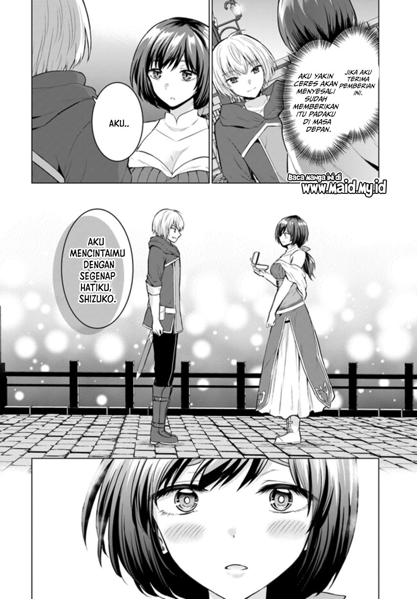 image-komik-yuusha-ni-zenbu-ubawareta-ore-wa-yuusha-no-hahaoya-to-party-wo-kumimashita-chapter-3-15/31