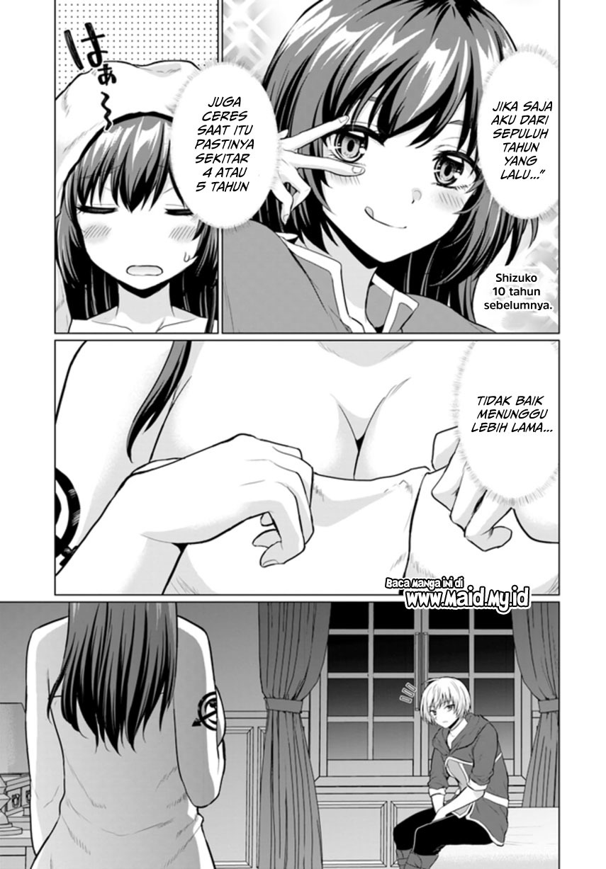 image-komik-yuusha-ni-zenbu-ubawareta-ore-wa-yuusha-no-hahaoya-to-party-wo-kumimashita-chapter-3-26/31