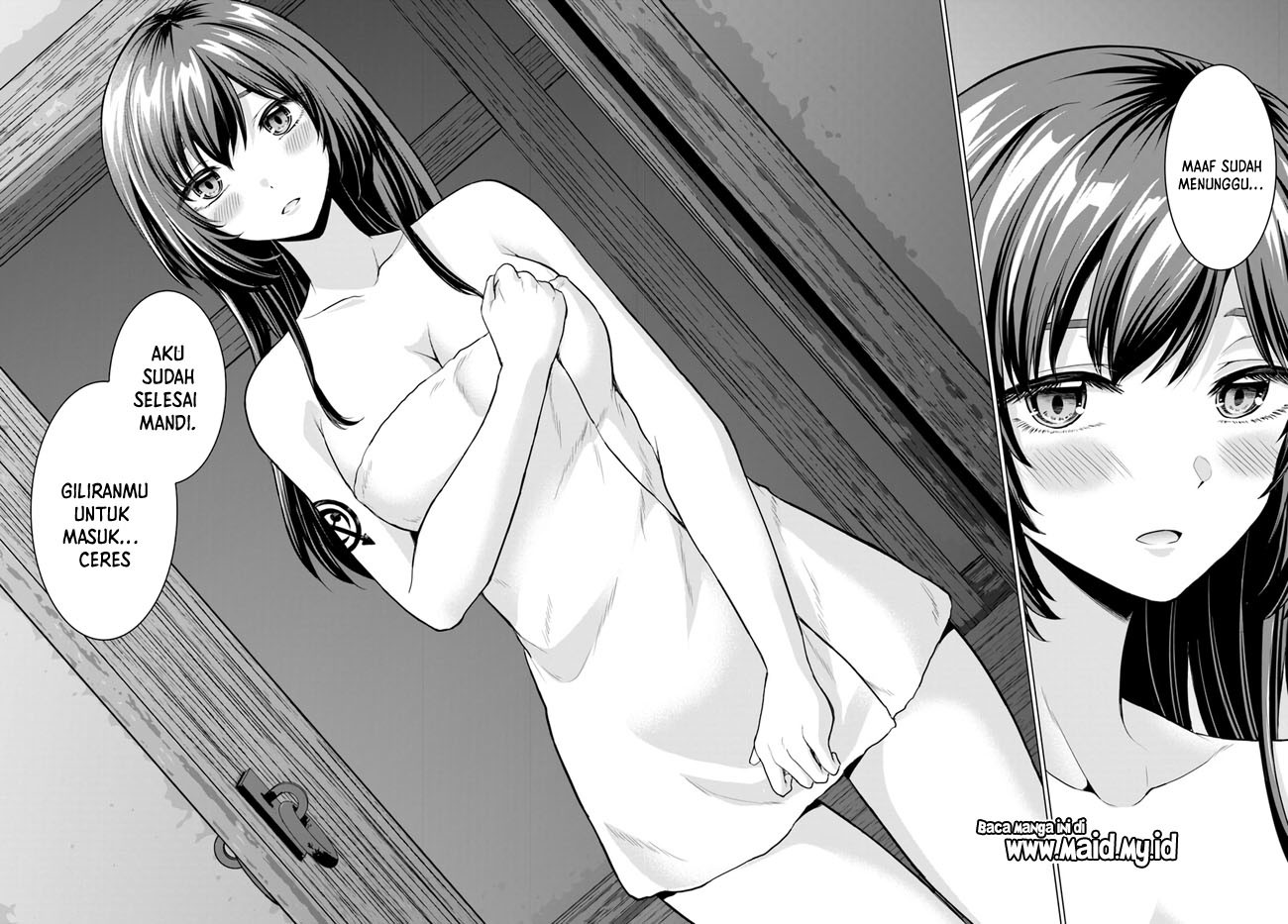 image-komik-yuusha-ni-zenbu-ubawareta-ore-wa-yuusha-no-hahaoya-to-party-wo-kumimashita-chapter-3-27/31