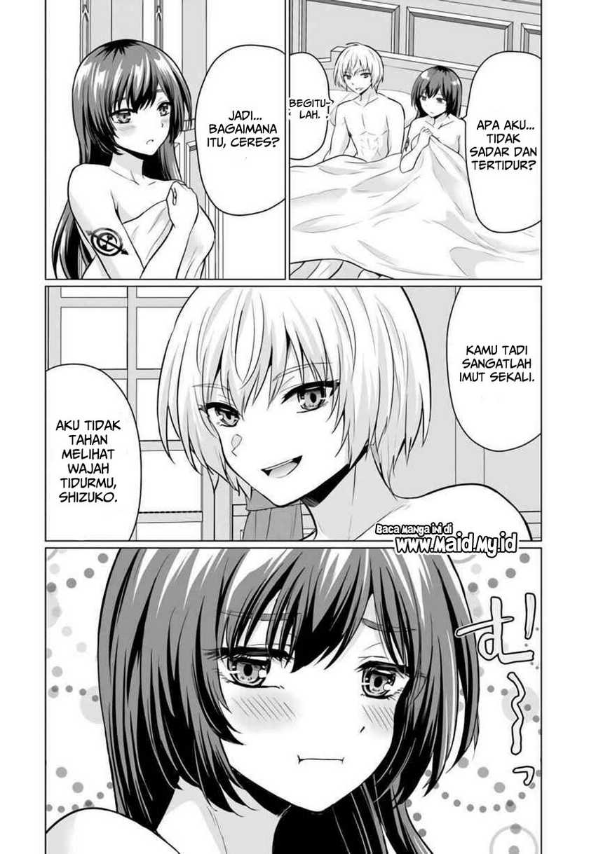 image-komik-yuusha-ni-zenbu-ubawareta-ore-wa-yuusha-no-hahaoya-to-party-wo-kumimashita-chapter-4-17/28