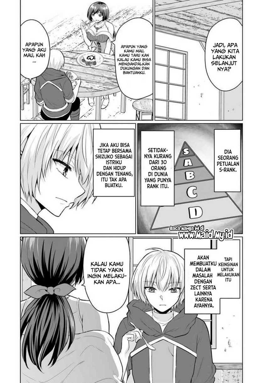 image-komik-yuusha-ni-zenbu-ubawareta-ore-wa-yuusha-no-hahaoya-to-party-wo-kumimashita-chapter-4-21/28