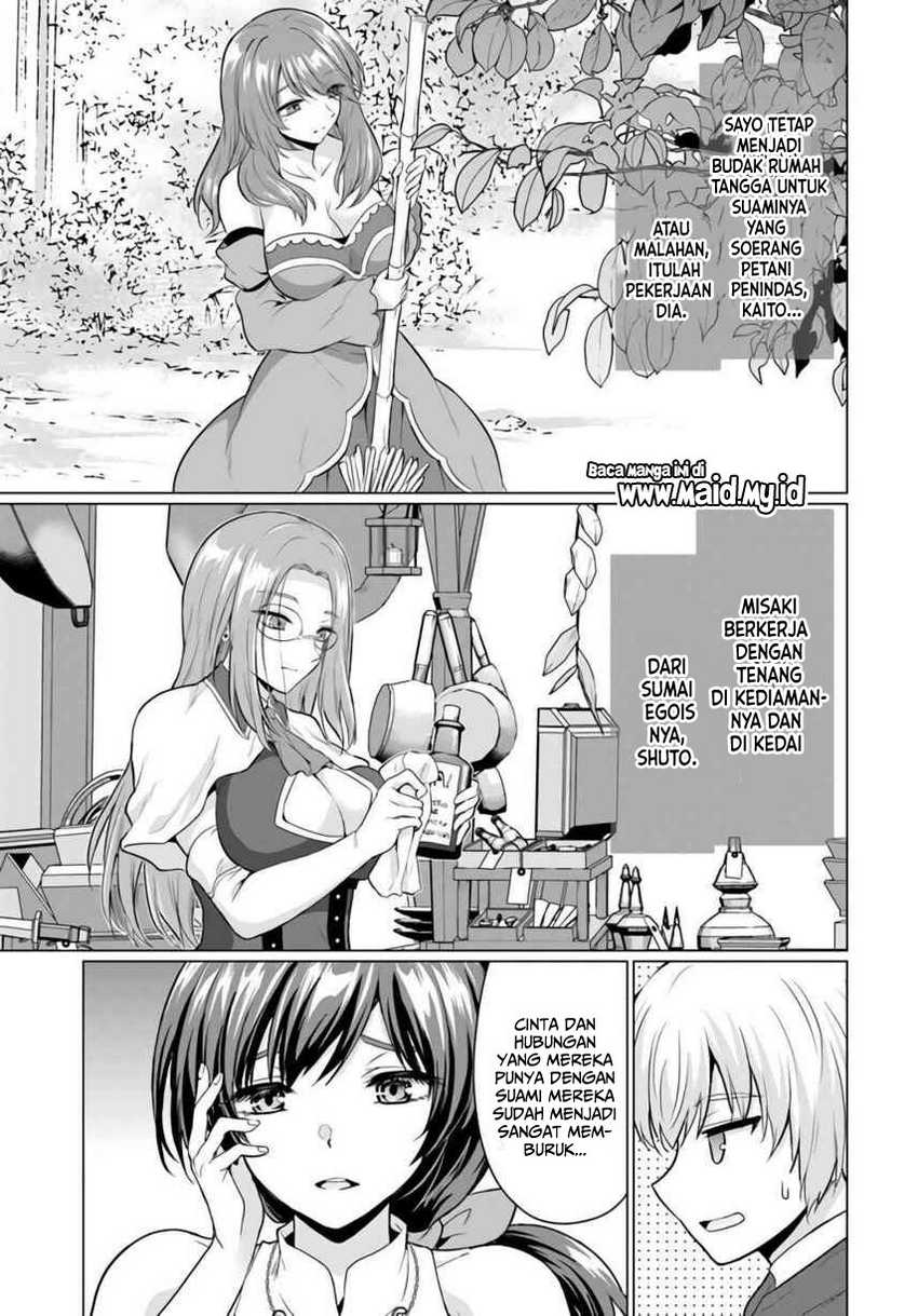 image-komik-yuusha-ni-zenbu-ubawareta-ore-wa-yuusha-no-hahaoya-to-party-wo-kumimashita-chapter-4-24/28