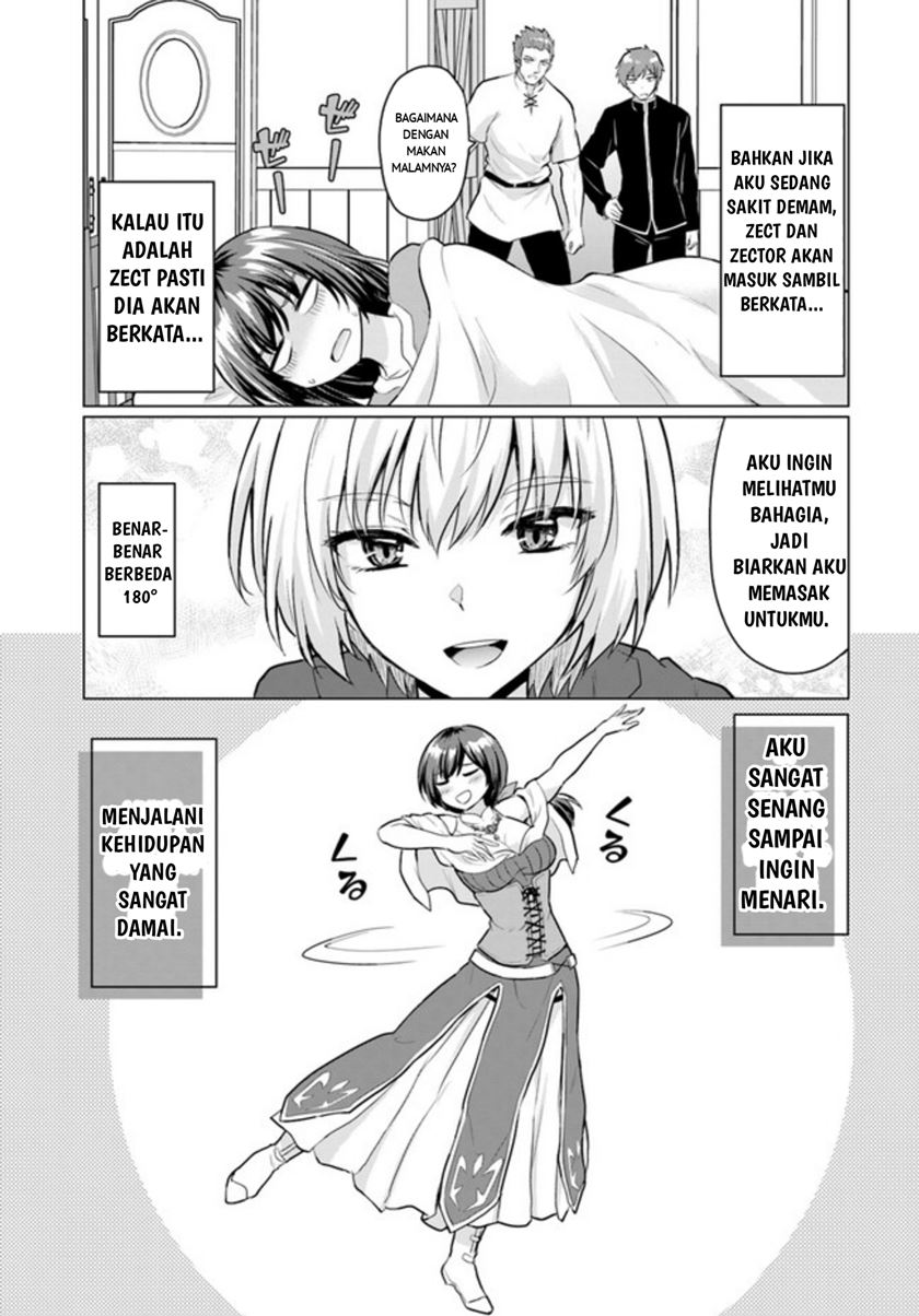 image-komik-yuusha-ni-zenbu-ubawareta-ore-wa-yuusha-no-hahaoya-to-party-wo-kumimashita-chapter-5-14/37