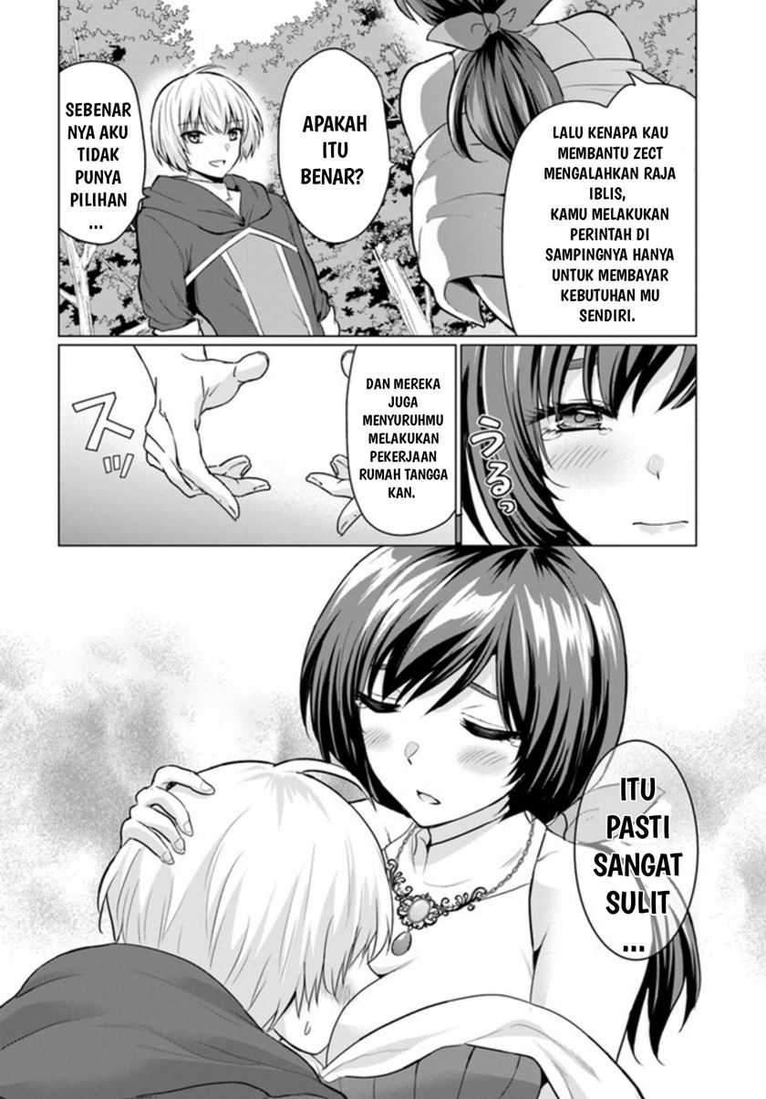 image-komik-yuusha-ni-zenbu-ubawareta-ore-wa-yuusha-no-hahaoya-to-party-wo-kumimashita-chapter-5-17/37