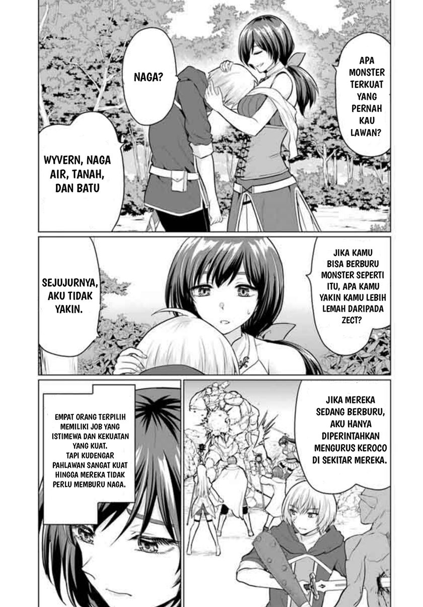 image-komik-yuusha-ni-zenbu-ubawareta-ore-wa-yuusha-no-hahaoya-to-party-wo-kumimashita-chapter-5-18/37