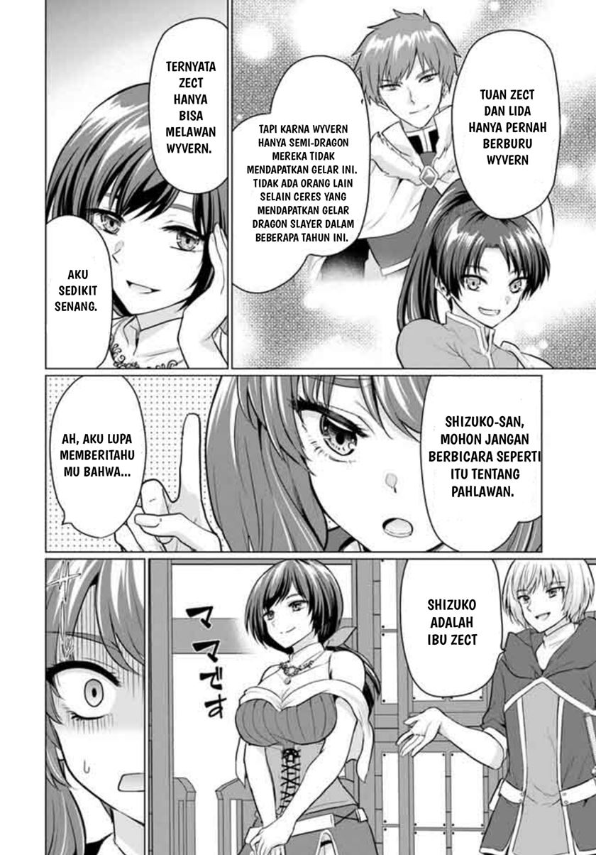 image-komik-yuusha-ni-zenbu-ubawareta-ore-wa-yuusha-no-hahaoya-to-party-wo-kumimashita-chapter-5-23/37