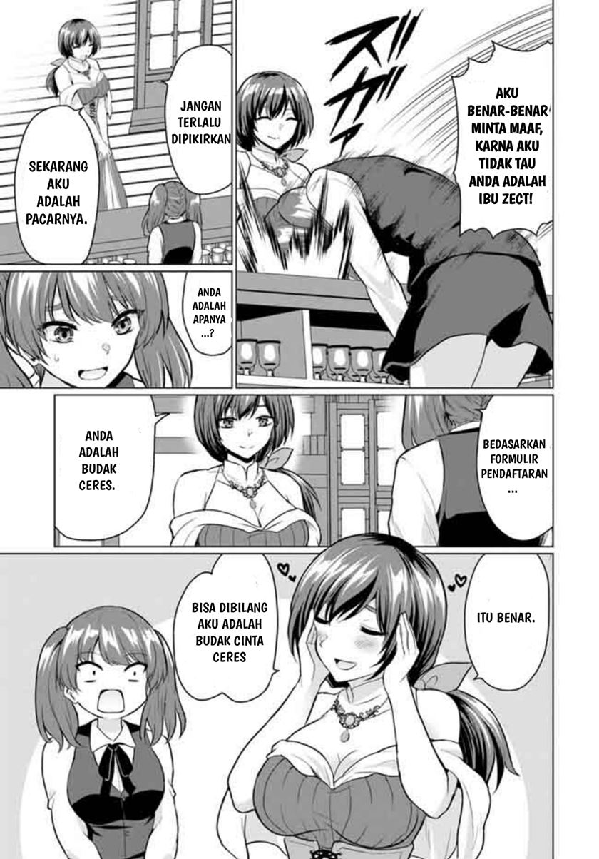 image-komik-yuusha-ni-zenbu-ubawareta-ore-wa-yuusha-no-hahaoya-to-party-wo-kumimashita-chapter-5-24/37