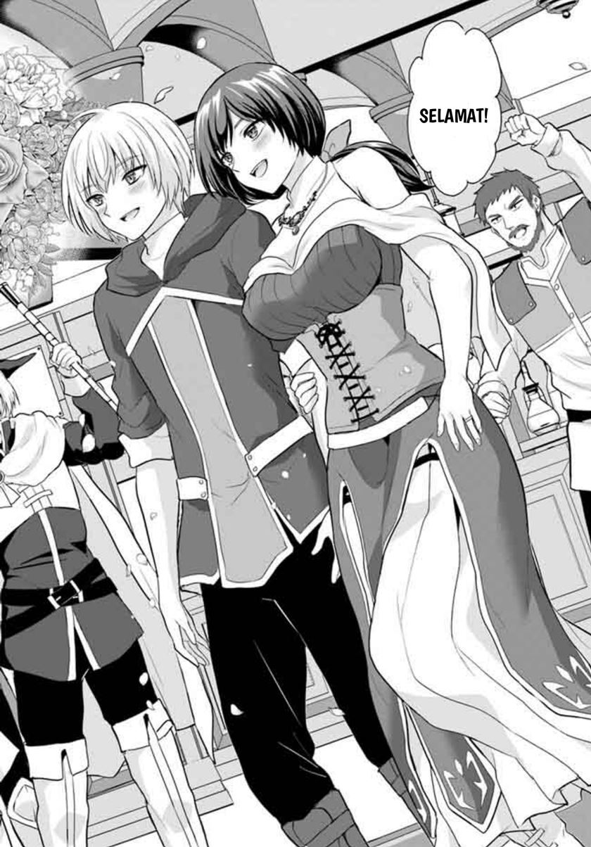 image-komik-yuusha-ni-zenbu-ubawareta-ore-wa-yuusha-no-hahaoya-to-party-wo-kumimashita-chapter-5-31/37