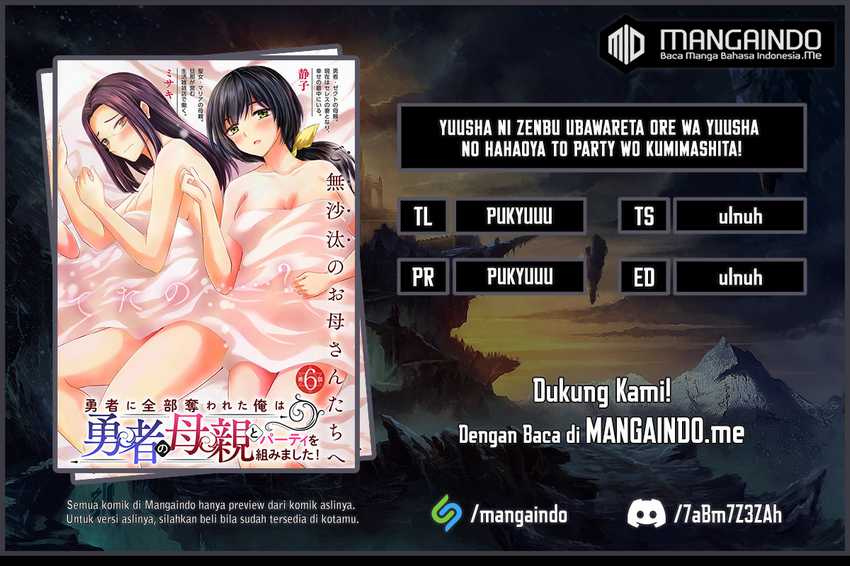 image-komik-yuusha-ni-zenbu-ubawareta-ore-wa-yuusha-no-hahaoya-to-party-wo-kumimashita-chapter-6-0/37