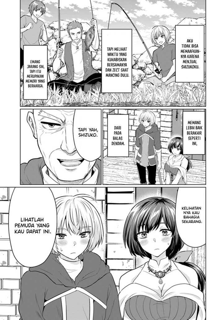 image-komik-yuusha-ni-zenbu-ubawareta-ore-wa-yuusha-no-hahaoya-to-party-wo-kumimashita-chapter-6-11/37