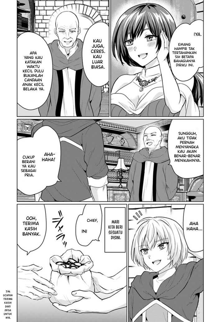 image-komik-yuusha-ni-zenbu-ubawareta-ore-wa-yuusha-no-hahaoya-to-party-wo-kumimashita-chapter-6-12/37