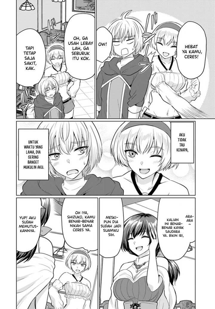 image-komik-yuusha-ni-zenbu-ubawareta-ore-wa-yuusha-no-hahaoya-to-party-wo-kumimashita-chapter-6-22/37