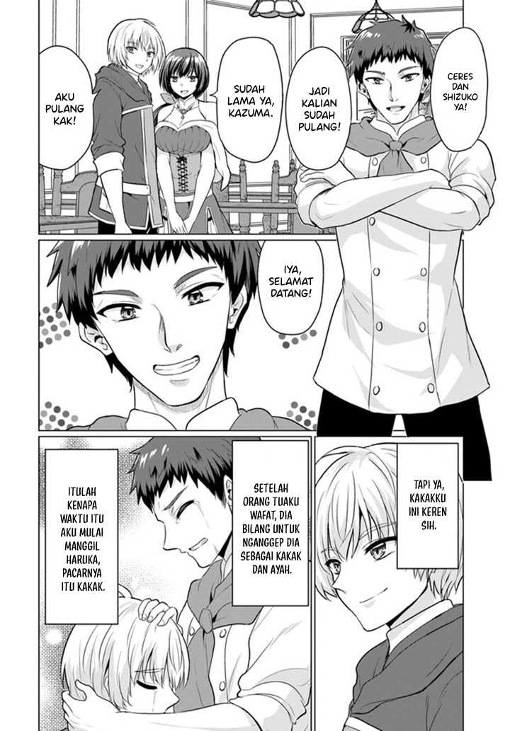 image-komik-yuusha-ni-zenbu-ubawareta-ore-wa-yuusha-no-hahaoya-to-party-wo-kumimashita-chapter-6-24/37