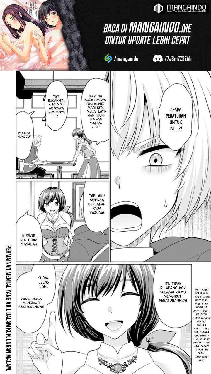 image-komik-yuusha-ni-zenbu-ubawareta-ore-wa-yuusha-no-hahaoya-to-party-wo-kumimashita-chapter-6-34/37