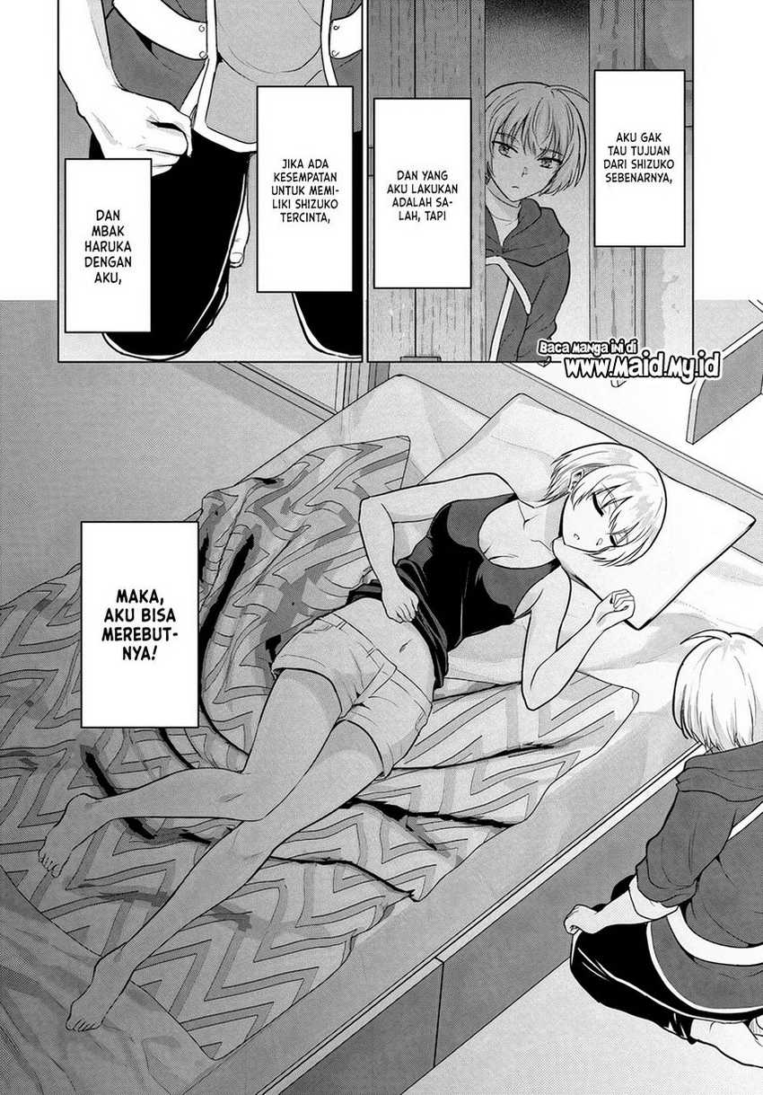 image-komik-yuusha-ni-zenbu-ubawareta-ore-wa-yuusha-no-hahaoya-to-party-wo-kumimashita-chapter-7-5/31