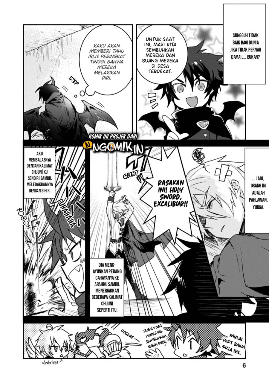 image-komik-yuusha-party-ni-kawaii-ko-ga-ita-no-de-kokuhaku-shite-mita-chapter-11-4/32