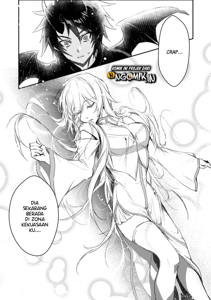 image-komik-yuusha-party-ni-kawaii-ko-ga-ita-no-de-kokuhaku-shite-mita-chapter-11-7/32